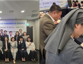<인천광역시남부교육지원청> 과 <솔샘나우리아동복지종합센터> 는 '학생 맞춤형 통합지원'을 위한 업무 협약을 체결하였습니다. 복합적 어려움에 처하여 도움이 필요한 학생들을 조기에 발굴, 개입, 지역사회에 연계하여교육 사각지대를 해소하고, 학생들의 지속적인 성장을 도모하고자 상호 협력할 예정입니다.- 일시 : 2025년 4월 22일(화) 10:30- 장소 : 하버파크호텔 14층 코너베이 