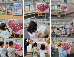 < 2026년 아이스크림 나눔 행사 >7.25(토) ~ 8.4(토) 진행된 '아이스크림 나눔 행사' 가 종료되었습니다.이번 행사에는 총 264명의 아동과 그 가족들이 참여하였으며,&nbsp;시원하고 달콤한 아이스크림을 먹으며 무더위를 해소할 수 있는 시간이었습니다.아이스크림을 먹기 전 진행되었던&nbsp; 